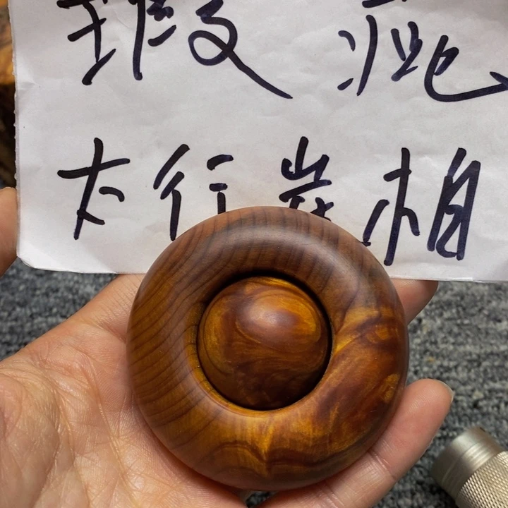 柏木（崖柏）瑕疵4