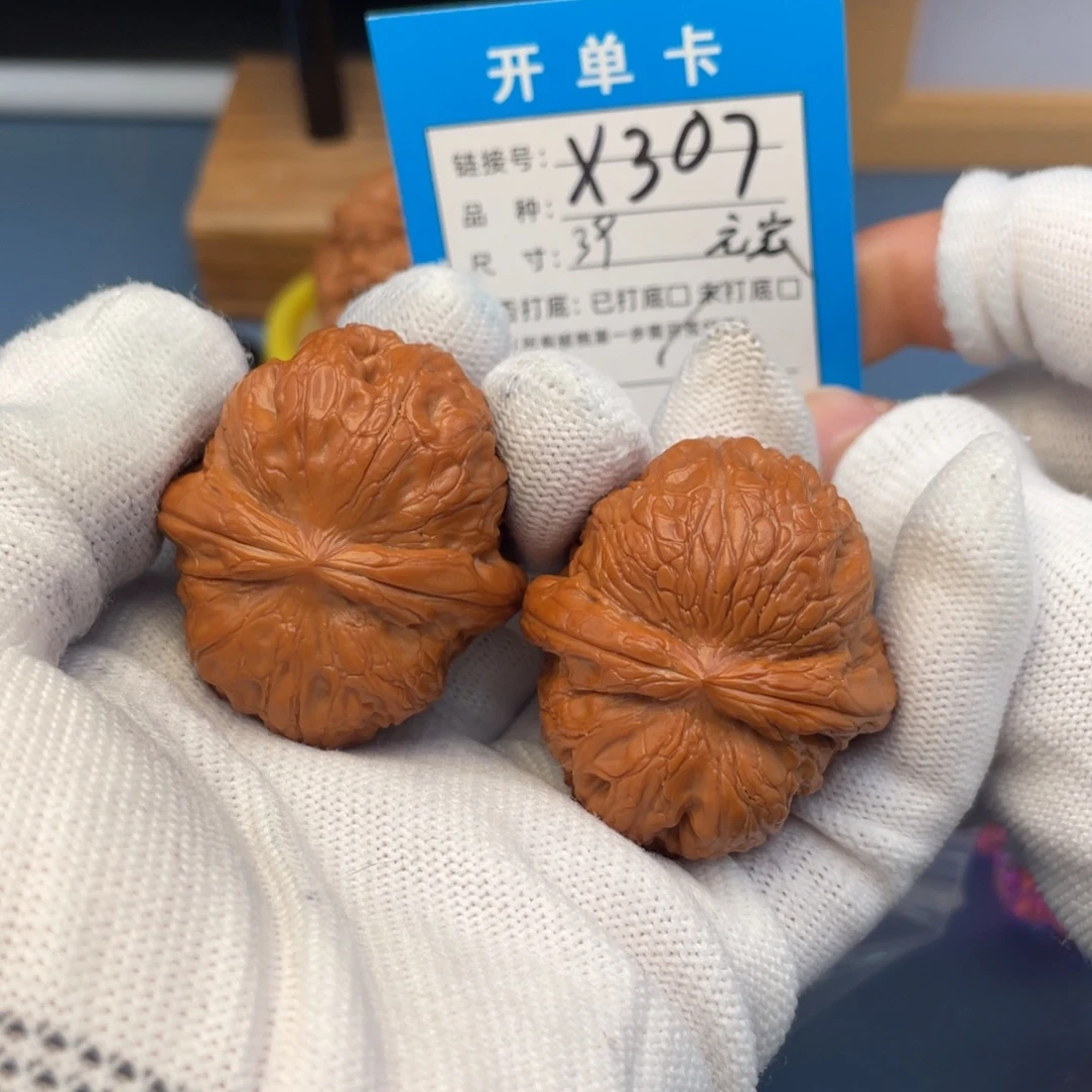 吊坠桃核文玩核桃