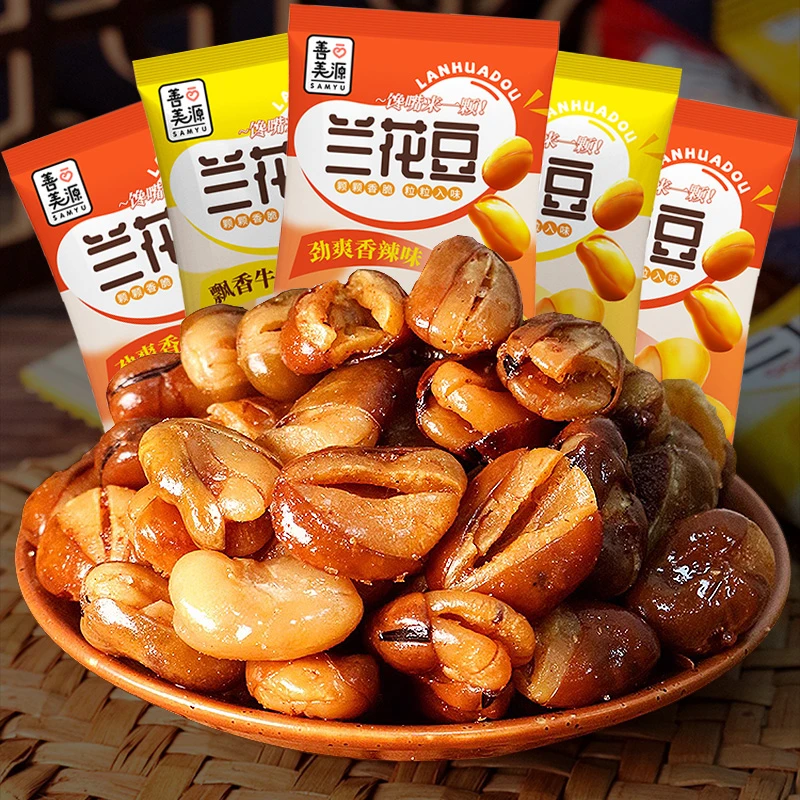 善美源兰花豆牛肉味香酥蚕豆酥脆坚果炒货休闲小吃解馋零食充饥
