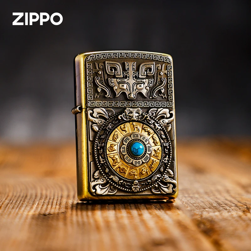 ZIPPO/之宝打火机【贴章九宫八卦】生肖云纹四象男士送礼DYJ1H1X1