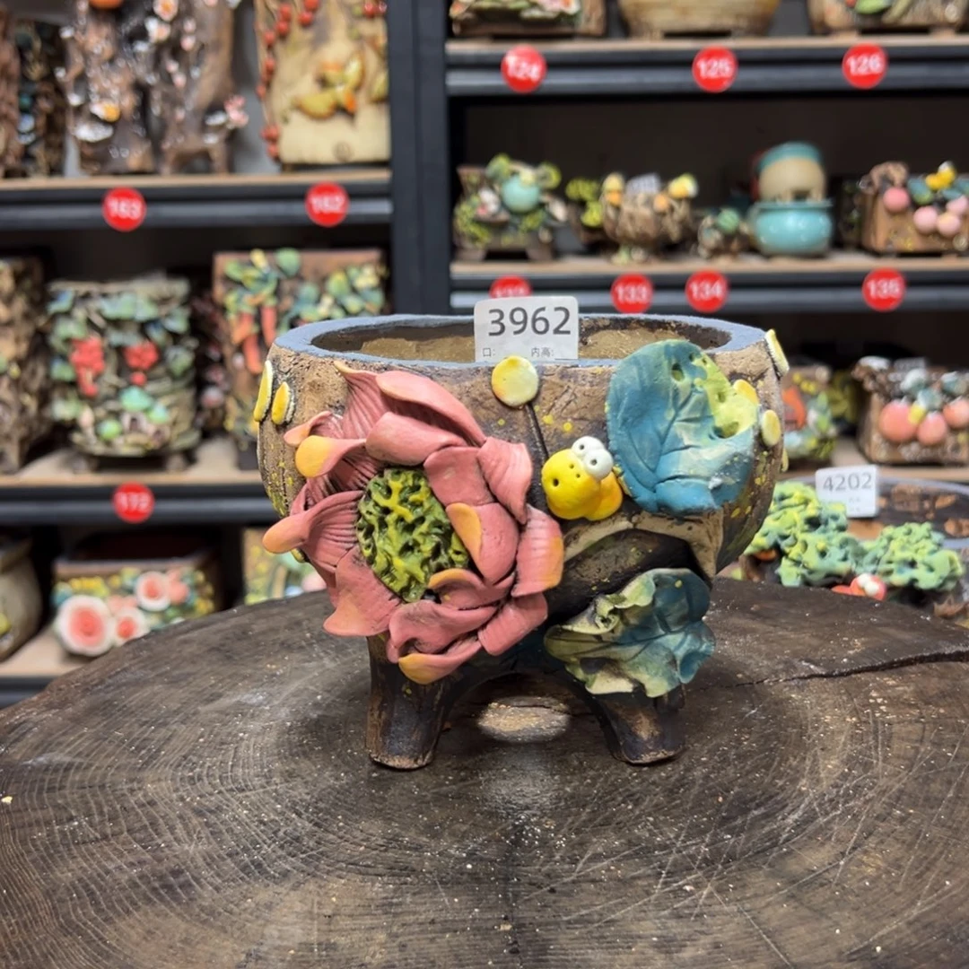 3962 号，内口13外高13