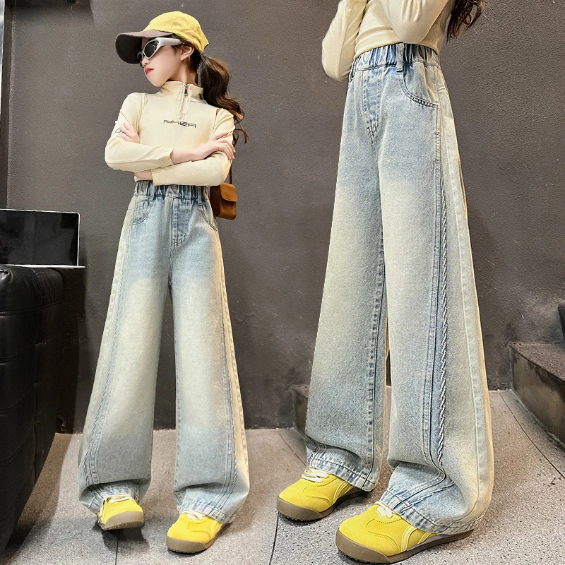 儿童宽松阔腿浅色复古牛仔裤女童中大童小学生初中学生高腰休闲裤