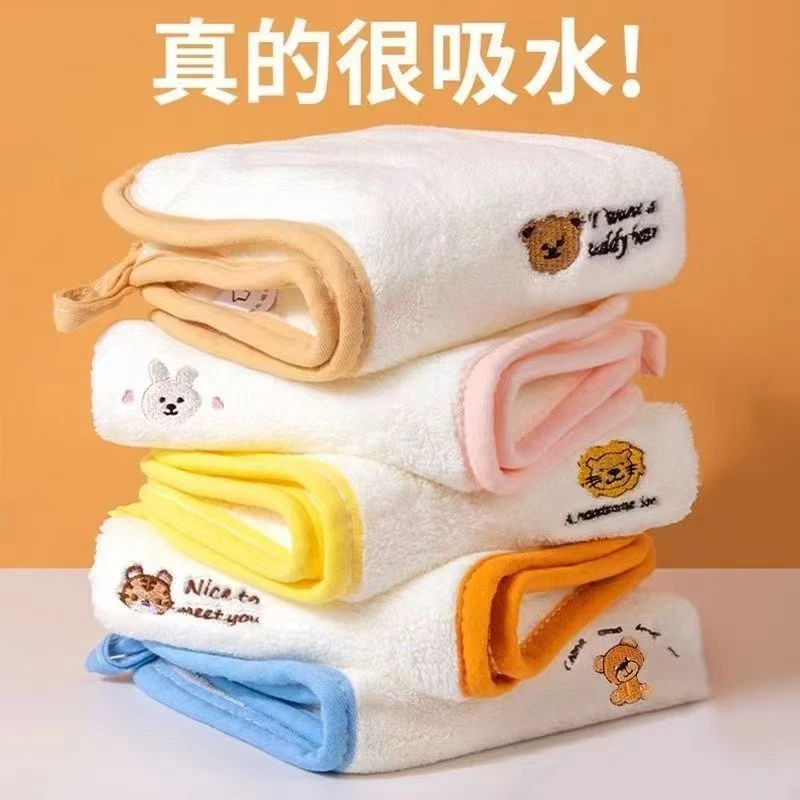【五条装】珊瑚绒毛巾宝宝洗脸小毛巾超柔吸水方巾洗漱擦手巾家用