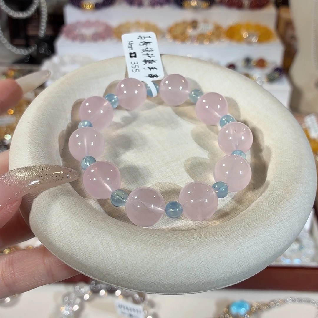 手链未镶嵌芙蓉石马粉果冻体海蓝宝设计款14+