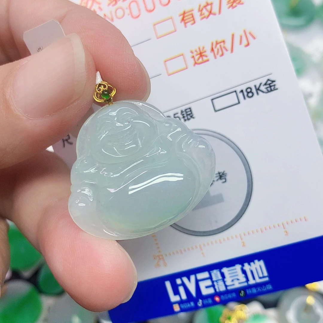翡翠18K金镶嵌颈饰佛公