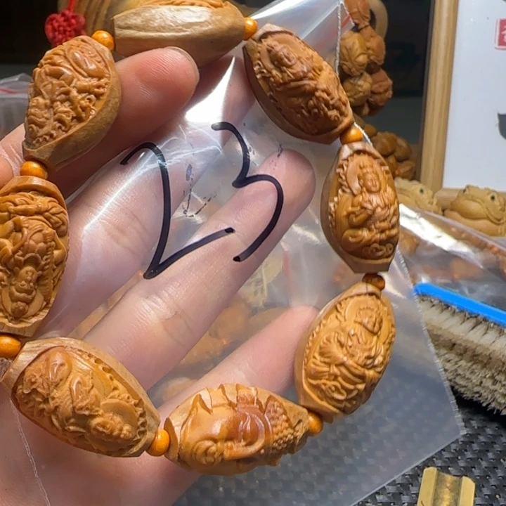 橄榄核手串/手链福利手串