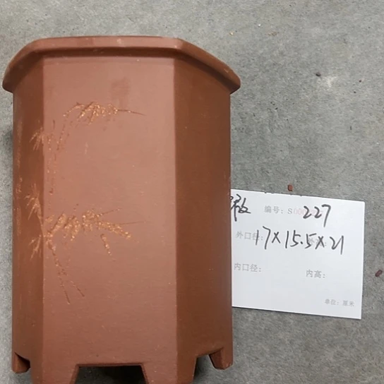 紫砂花盆紫砂艺术