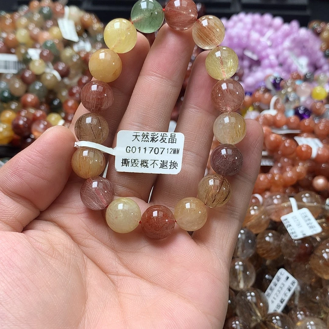水晶手链未镶嵌，，