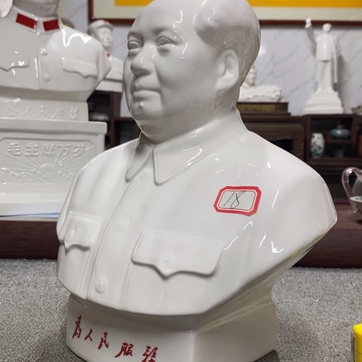 瓷片摆件家居设计的设计风格设计