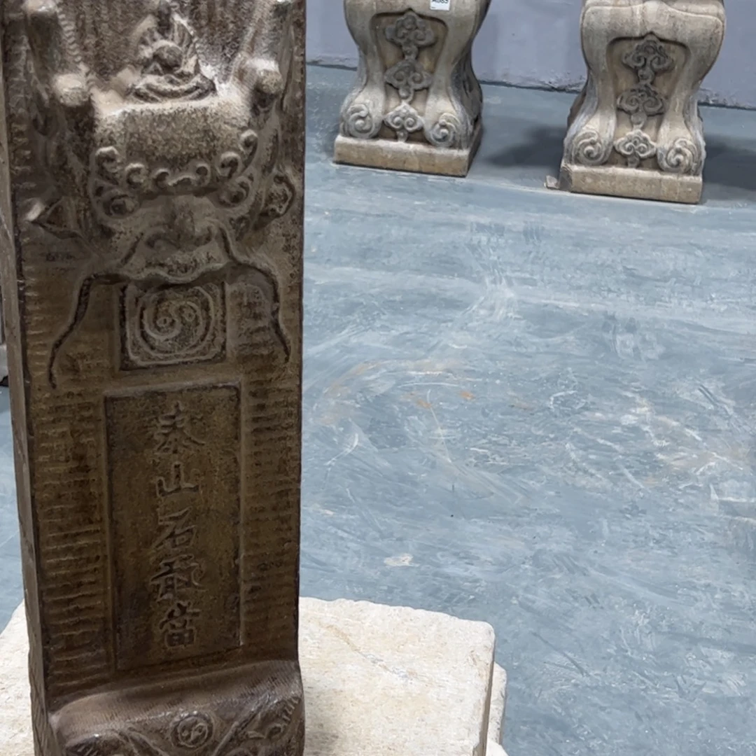 风***虹青石青石青石青石