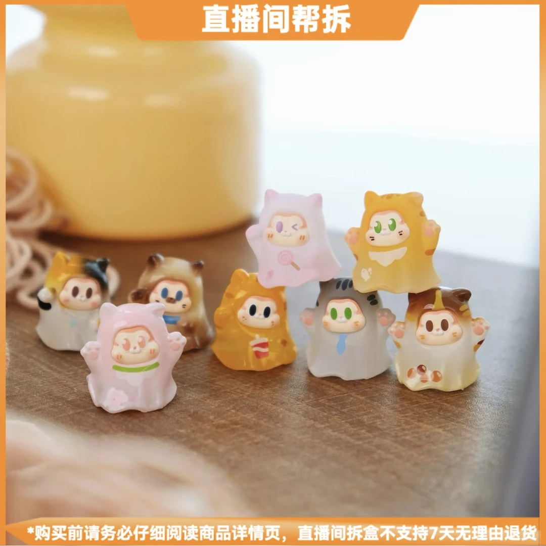 【拆盒】THE SLLO领养幽灵猫系列潮玩萌粒盲盒手办