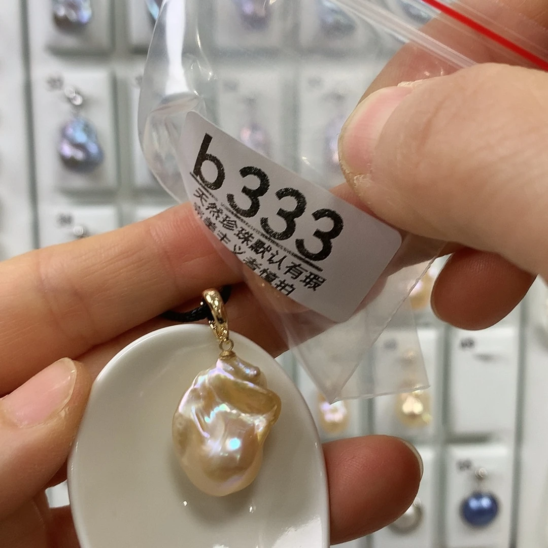 从***心淡水珍珠颈饰未镶嵌