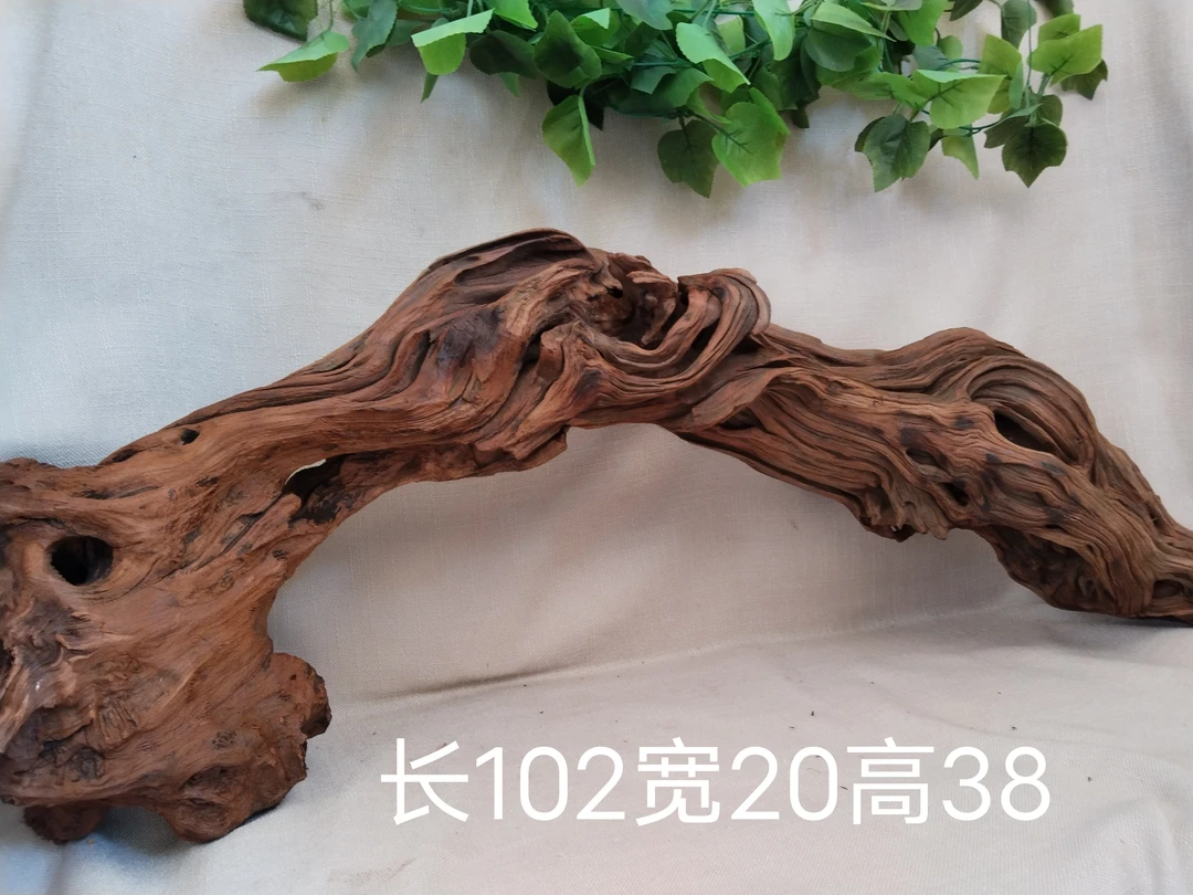 云南紫柚木沉木鱼缸蟹缸龟缸摆件装饰拱桥树桩晒龟