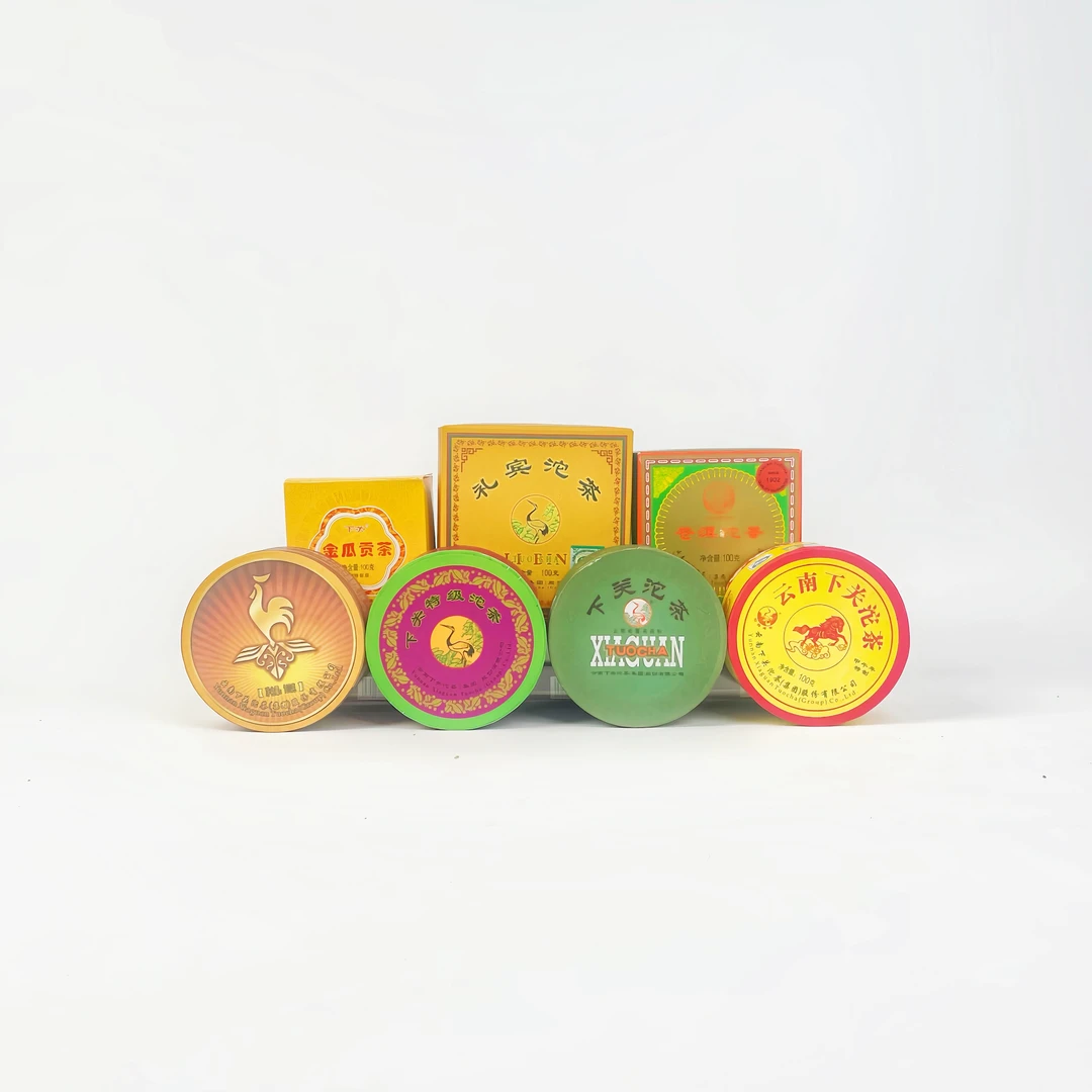 铭兴茶业普洱生茶沱茶套装各一盒