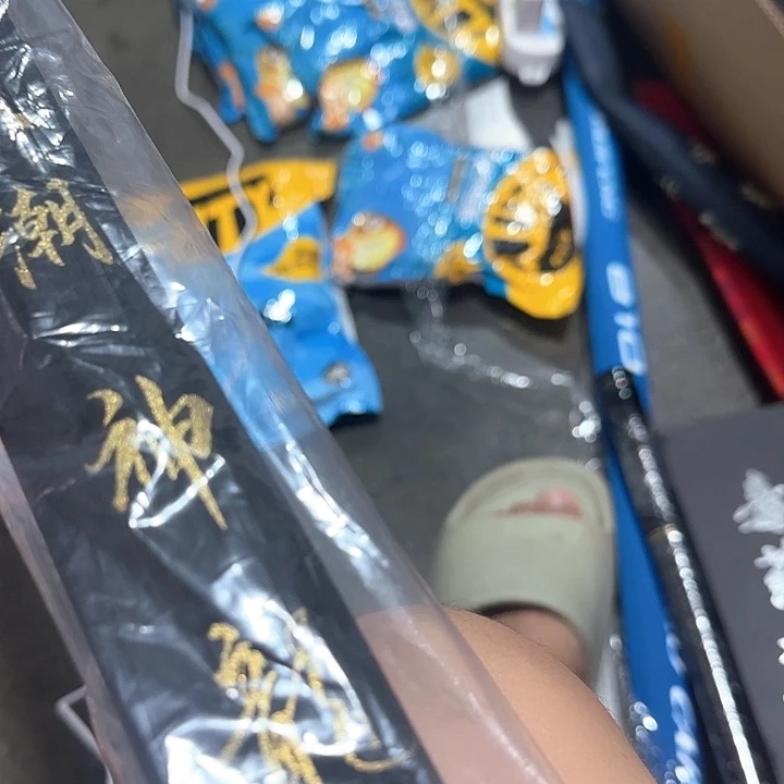 时***间6h4.5 干将。