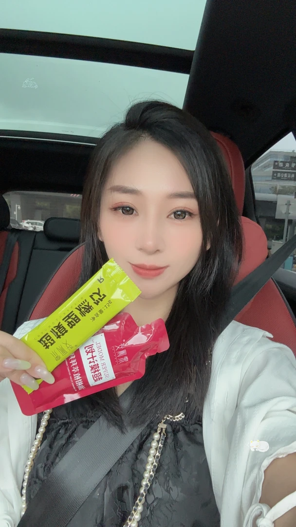 【宝丽同款体验装】乐佩姿超模塑燃饮组合