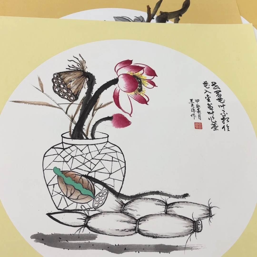 国画王亚平 斗方50花鸟