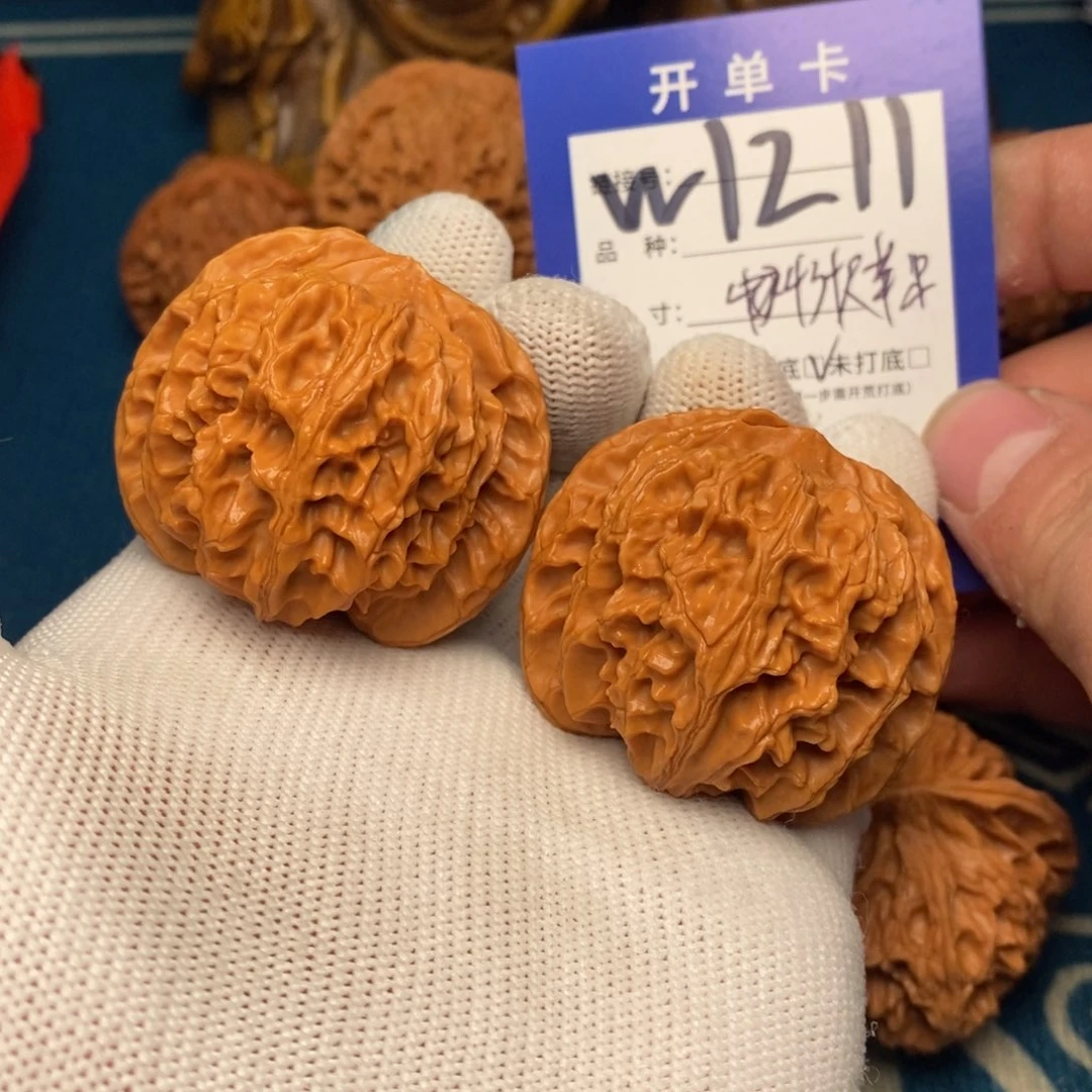 文玩核桃把件文玩