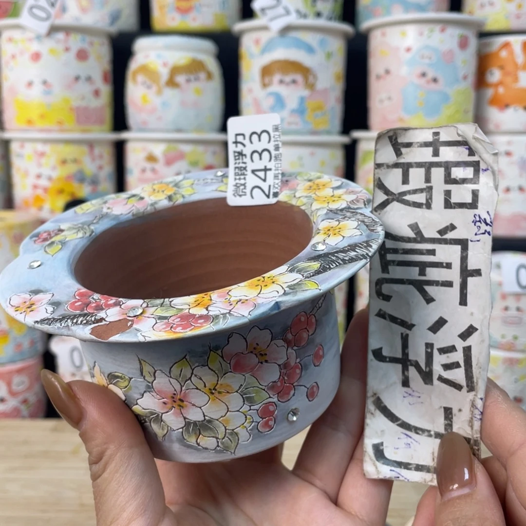 2433 小嘟嘟嘟嘟嘟嘟嘟嘟嘟嘟