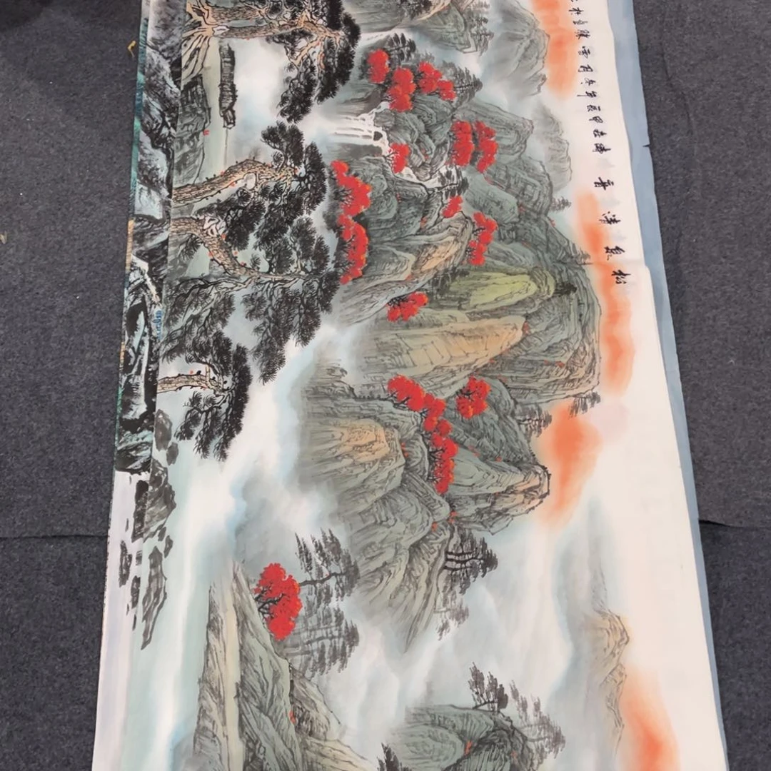 国画处理作品看好再拍哦