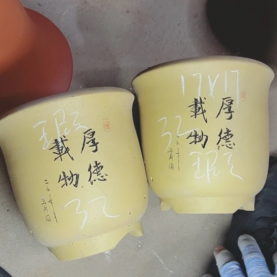 红陶紫砂紫砂紫砂