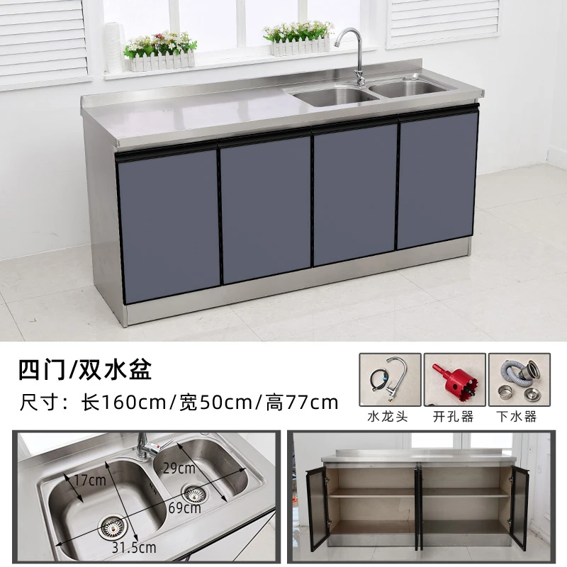 简易洗不锈钢经济型柜橱柜柜水槽灶台组装柜碗柜灶台厨柜厨房一体