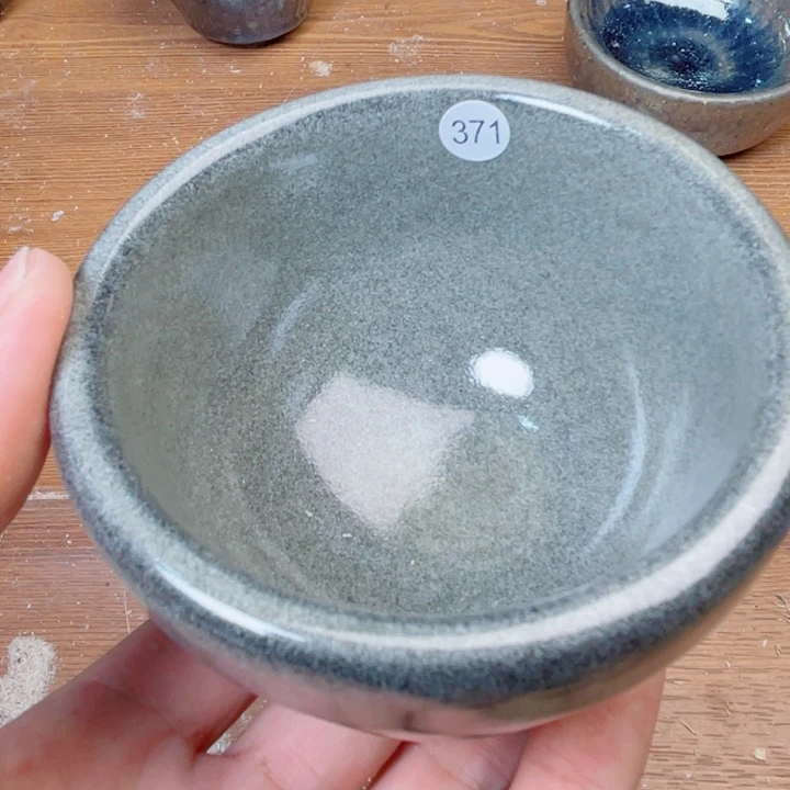 茶盏盏盏都有你的身影和你