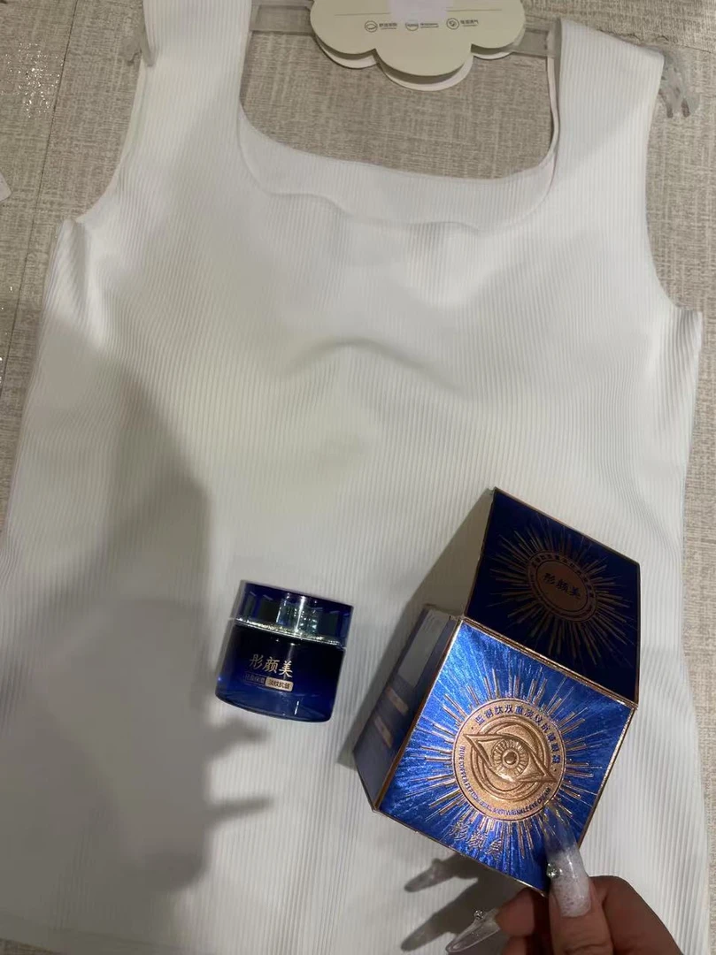 眼双012直播间背心