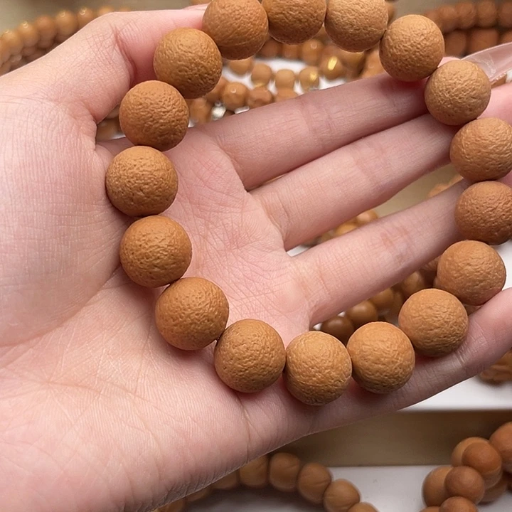 S****猴头核桃吊坠二等橘子皮微瑕款