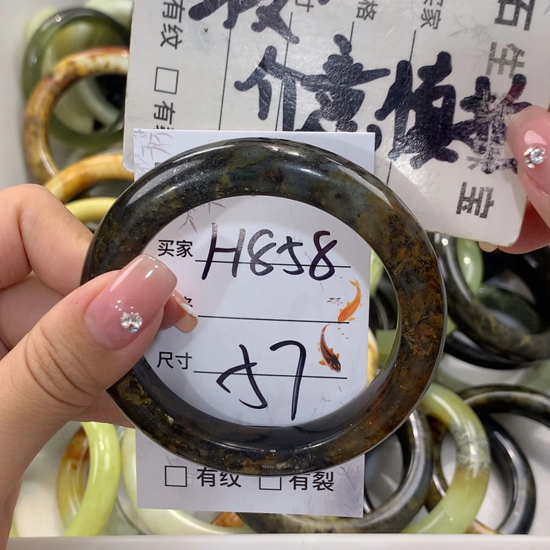 【闪购商品】蛇纹石玉未镶嵌手镯