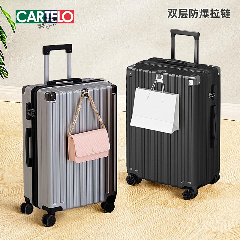 行李箱女拉杆箱男女学生防爆大容量旅行箱万向轮皮箱密码箱登机箱