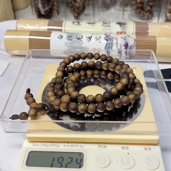 手串沉香7mm19g多圈