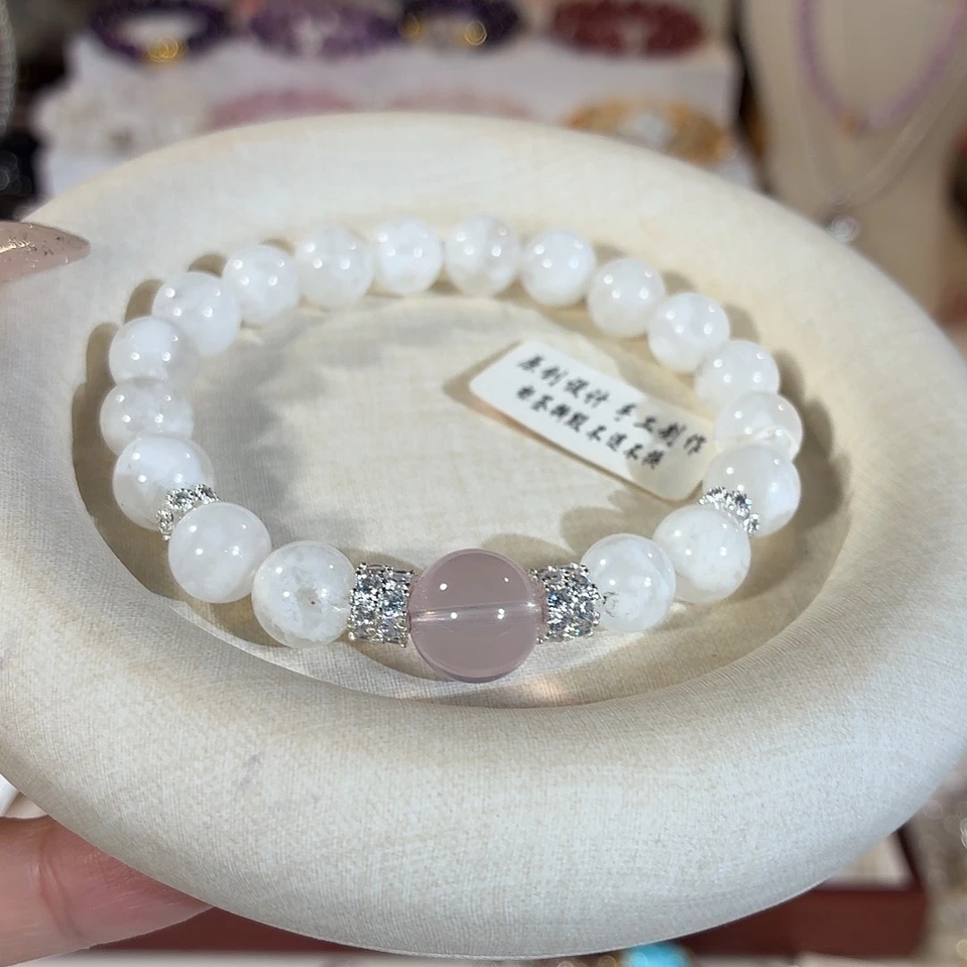 未镶嵌水晶手链暴风雪雪花幽灵马粉设计款9+