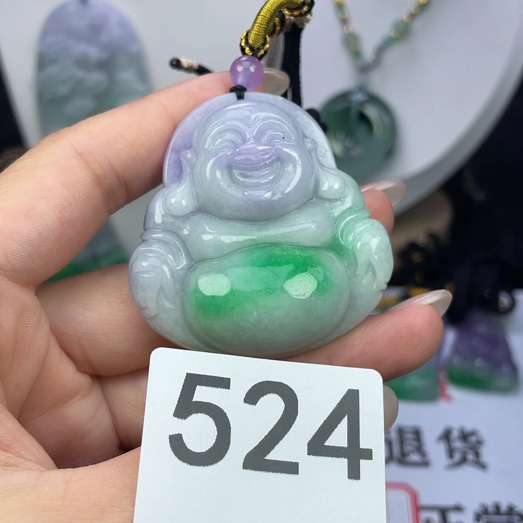 翡翠未镶嵌吊坠(赠链)
