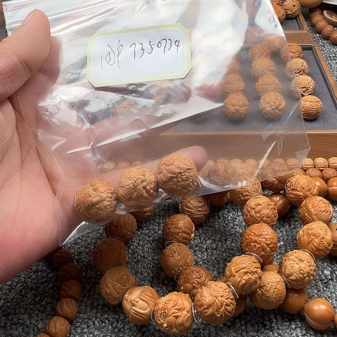 用***4猴头核桃吊坠单颗3个