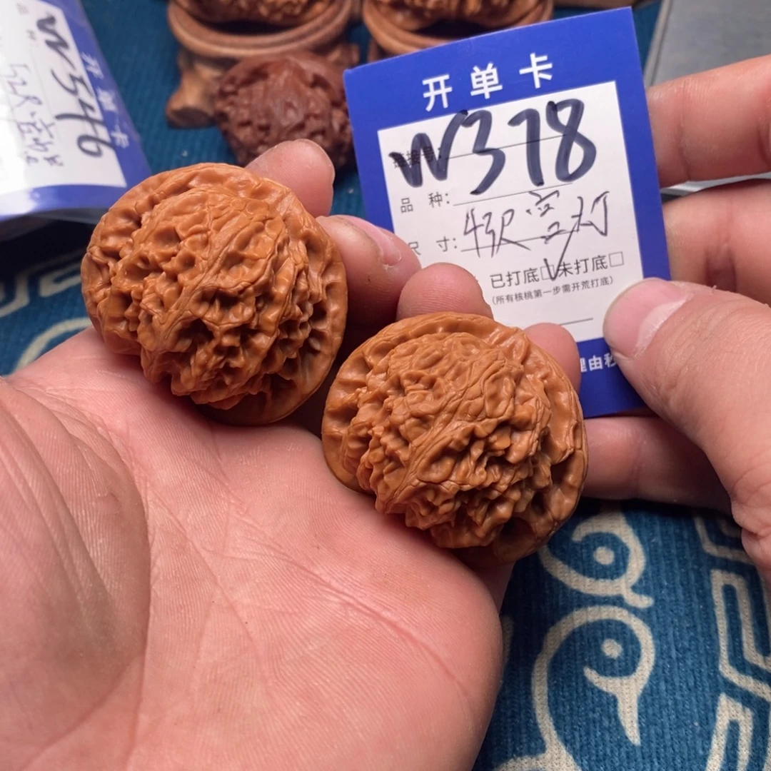把件文玩核桃文玩