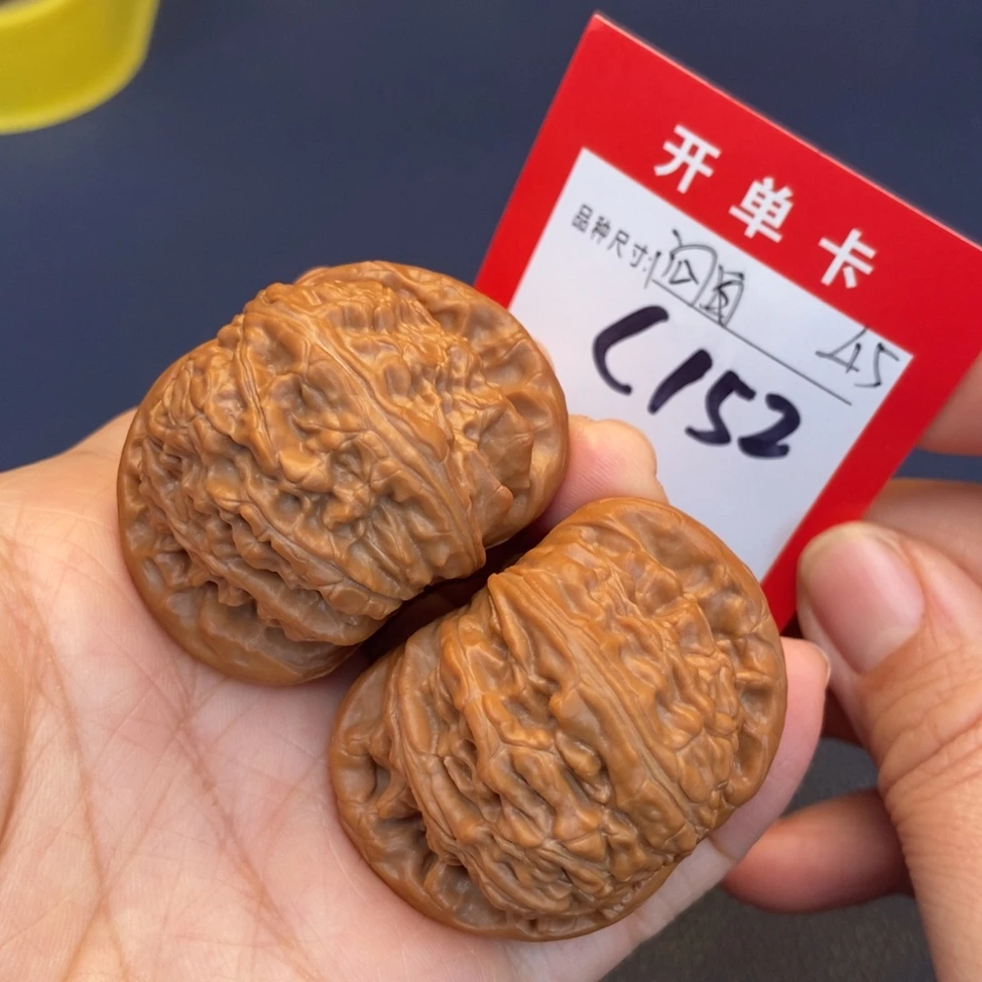 文玩核桃吊坠文玩核桃