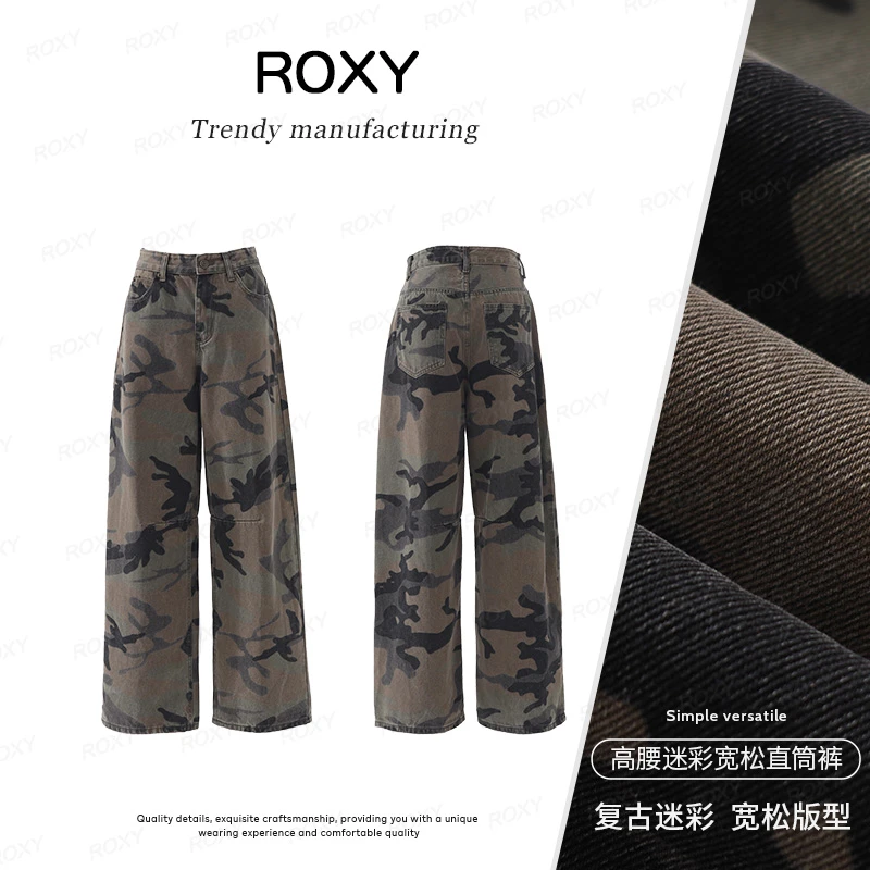 Roxy美式复古高腰宽松阔腿裤迷彩百搭春夏直筒牛仔裤女