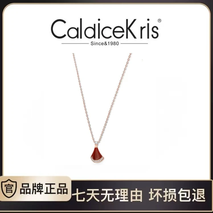 【CaldiceKris】轻奢小裙子项链