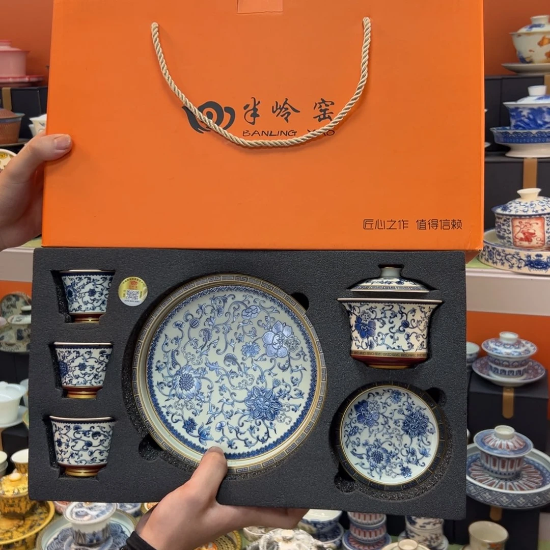 健健康康平平安安