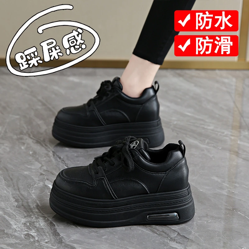 女鞋春夏2025新款小码34真皮防水运动板鞋防滑黑色百搭小众鞋子