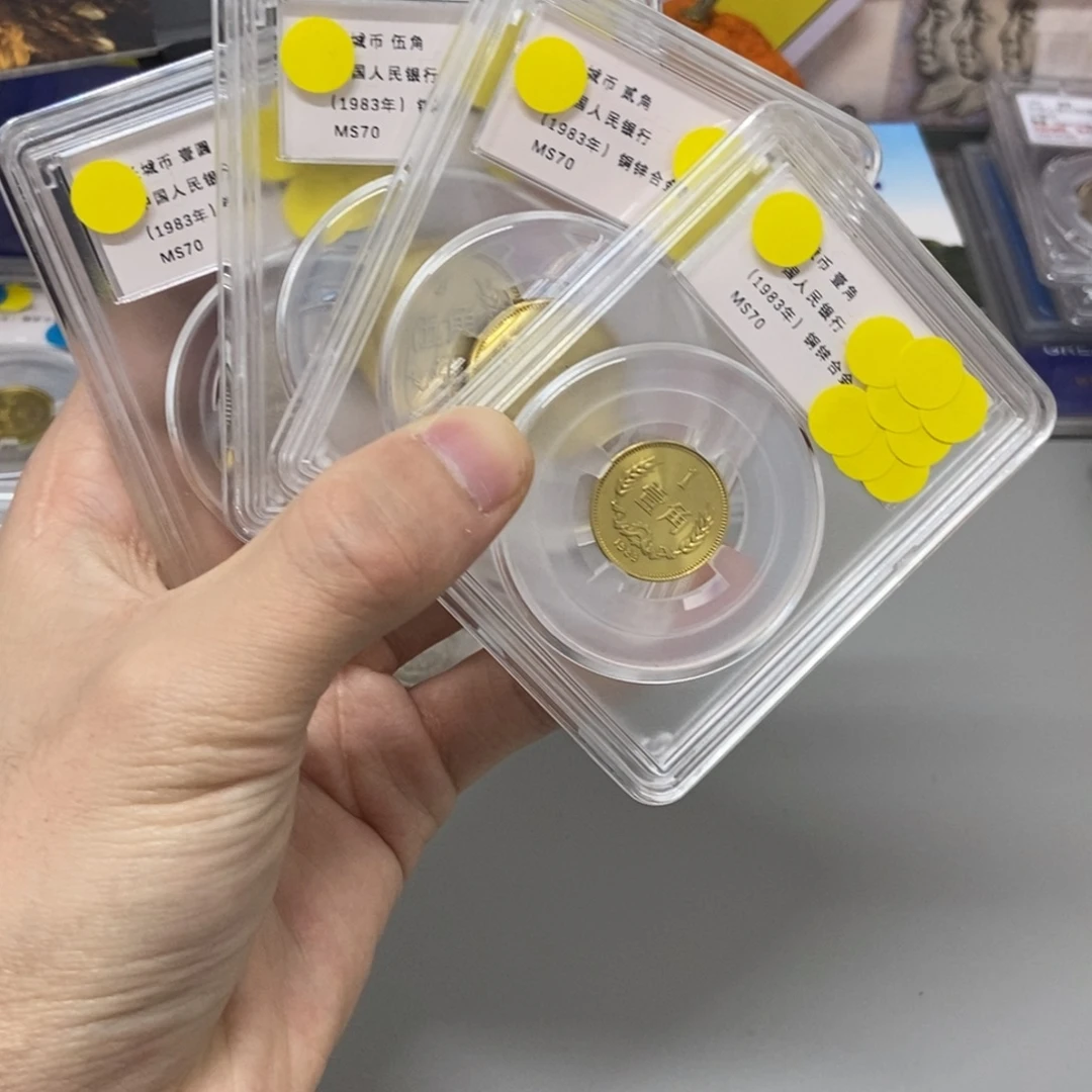 其他普通金属1983年长城币套装评级70分满分