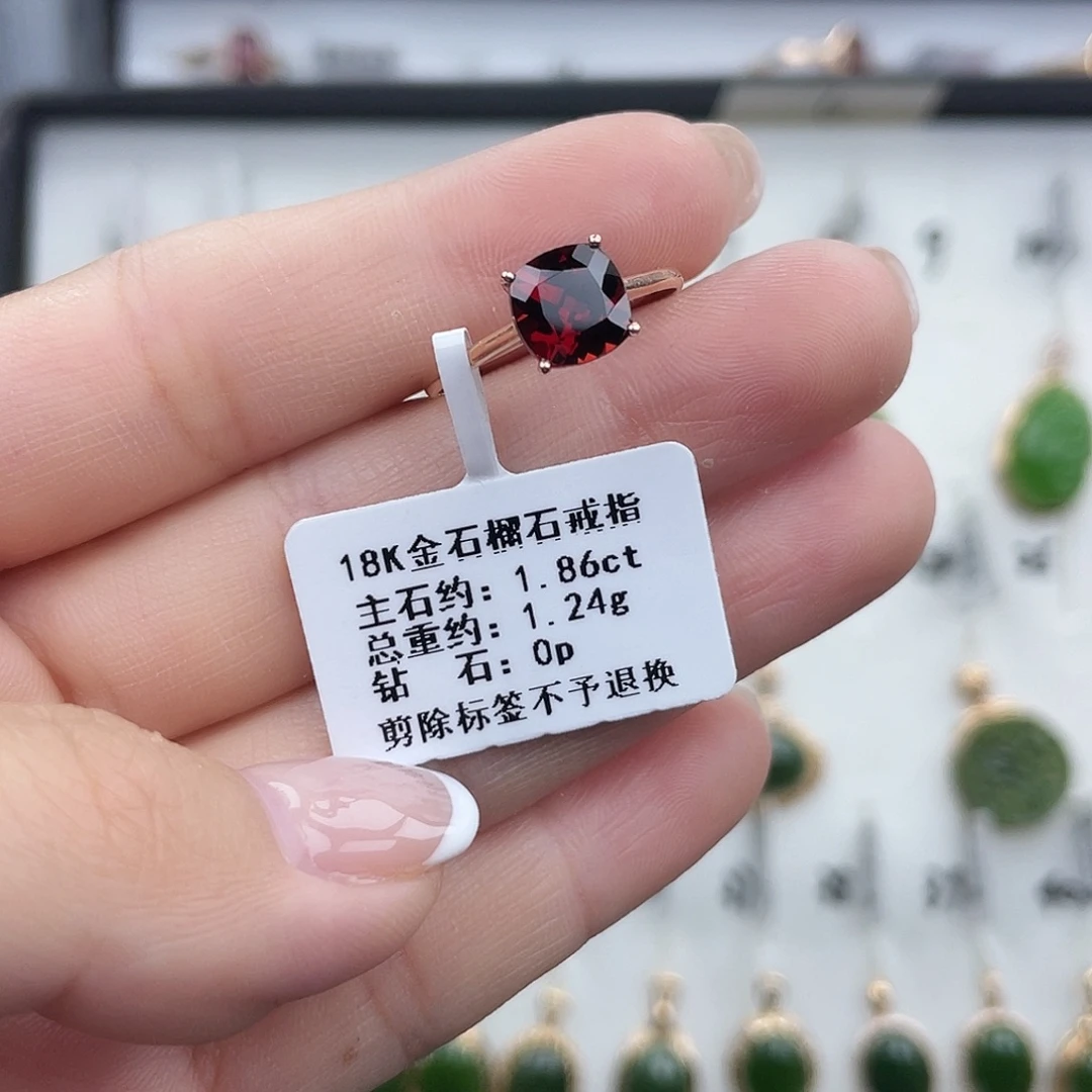 石榴石戒指18K金镶嵌