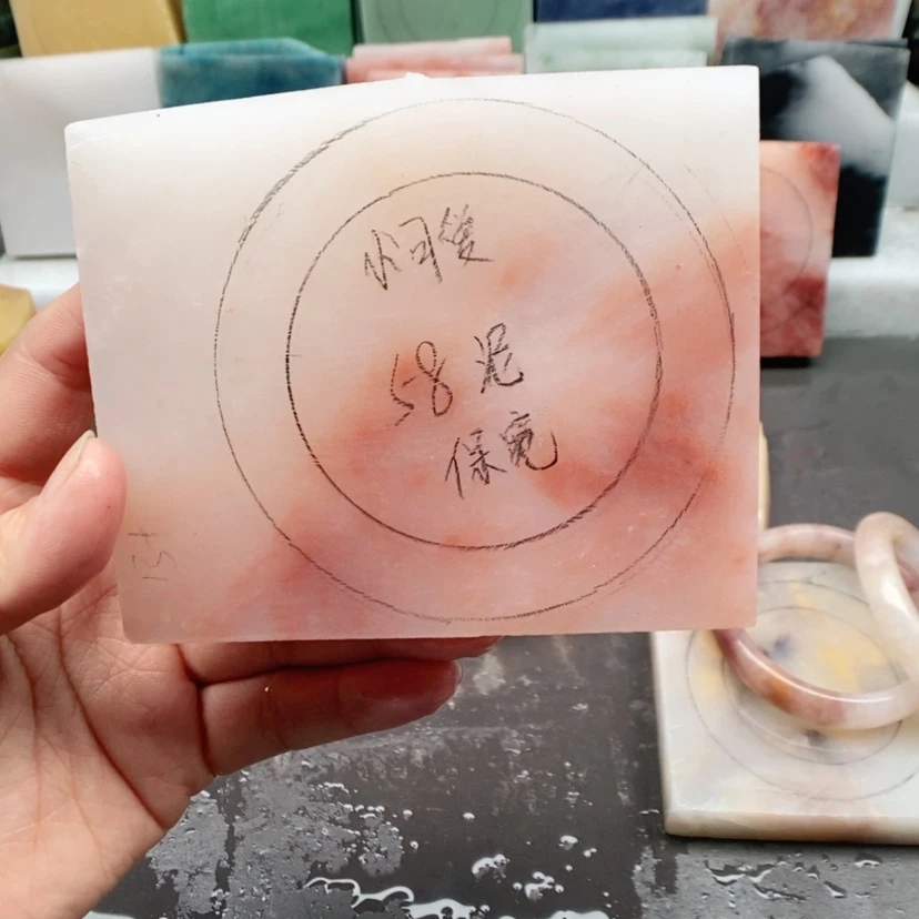 【闪购商品】石英质玉（金丝玉）手镯未镶嵌瑾****?加工定制