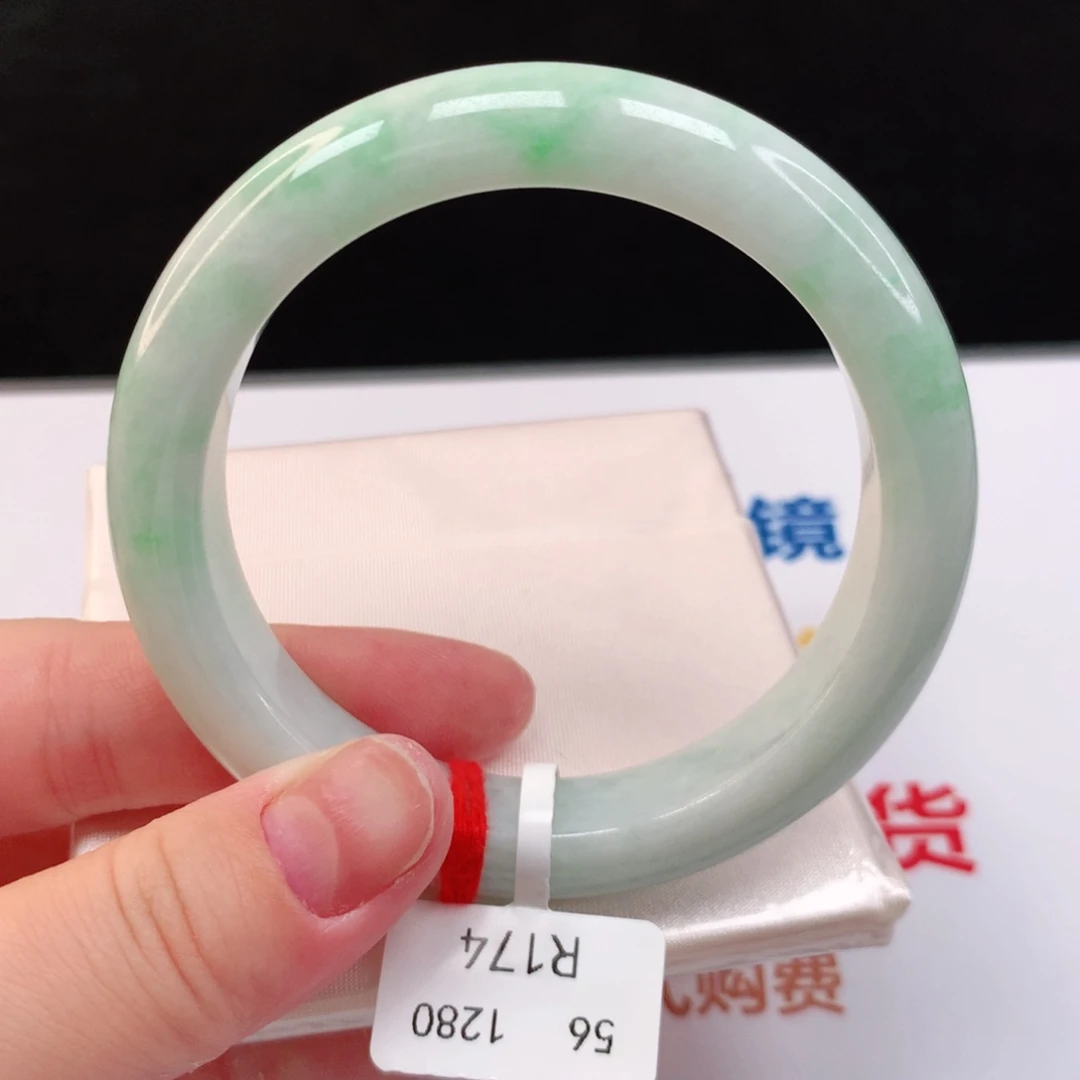 翡翠手镯未镶嵌纯天然缅甸A货翡翠56.3