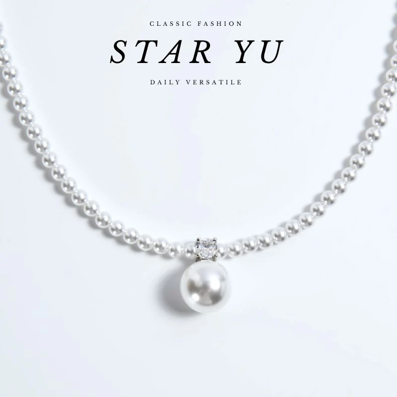 铜合金仿珍珠项链 施家轻奢珠项链女2025新款颈链毛衣链百搭时尚