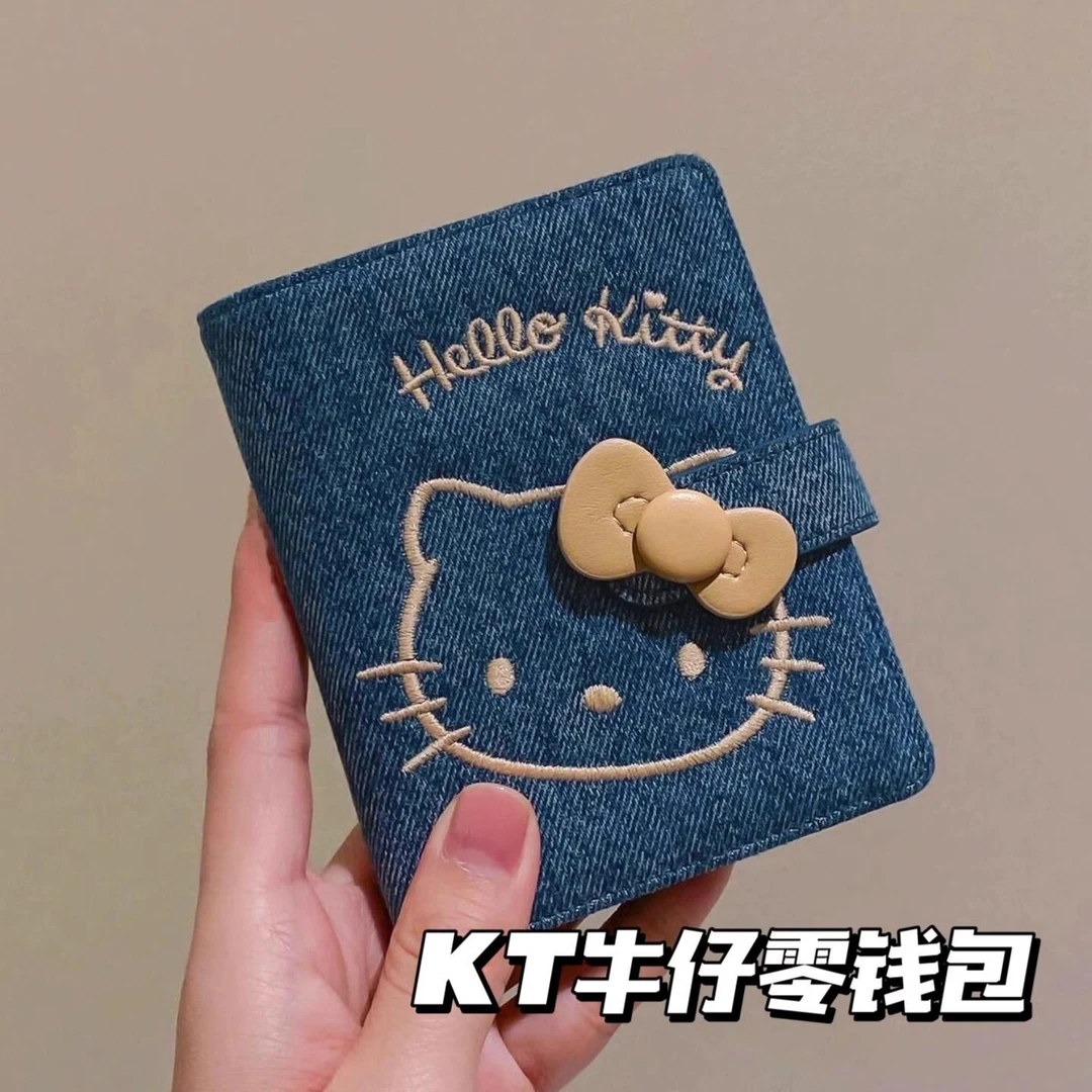 可爱Kitty猫牛仔刺绣零钱包短款ins学生证件收纳卡册收集册韩版