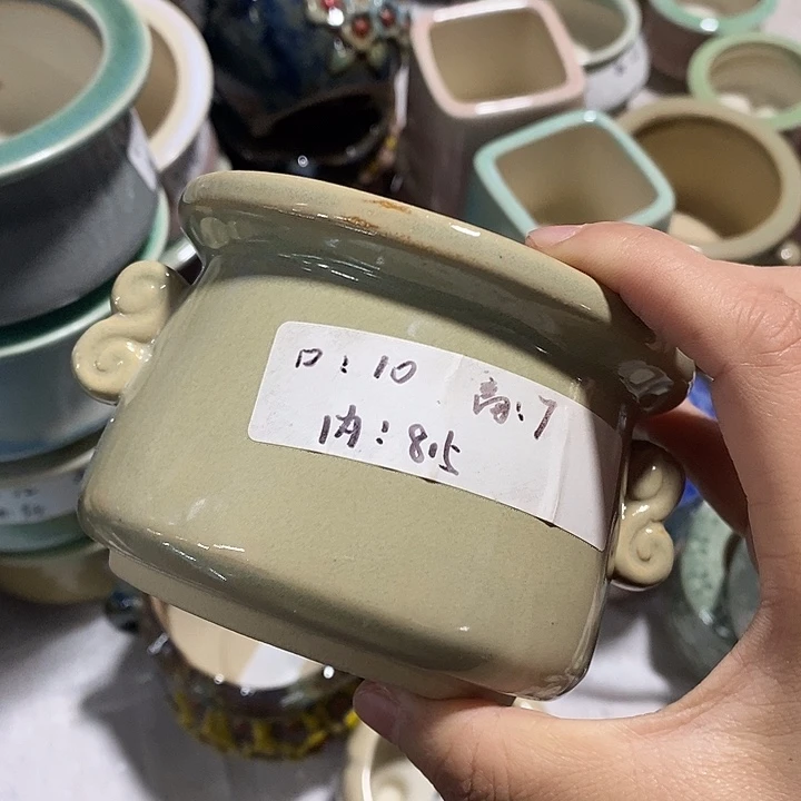 红陶【当天凑单满10米包邮】一个浮力