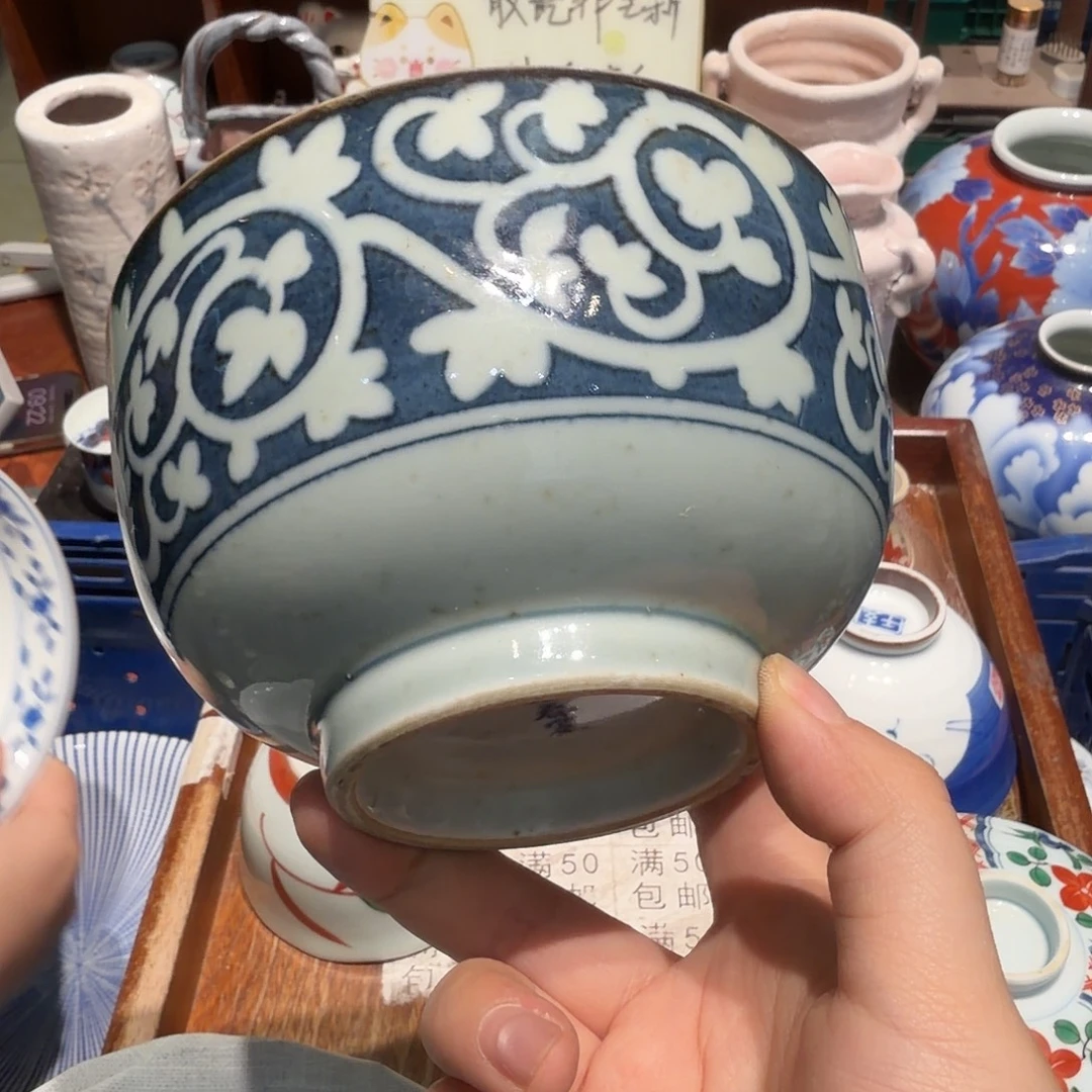 瓷片五十包邮非全新