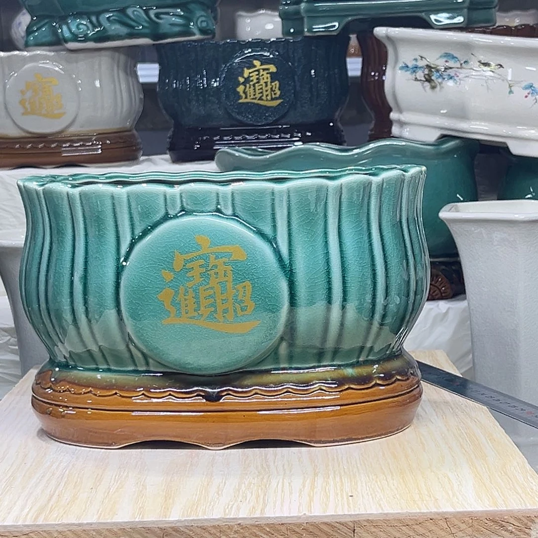 陶瓷绿植多肉微瑕花盆口径23*17*14